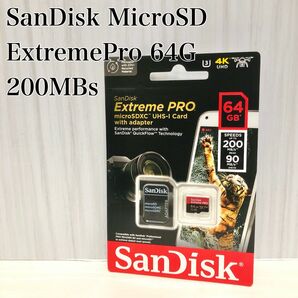【新品・未開封】 SanDisk microSDカード Extreme Pro 64G SDXCカード サンディスク 4K 
