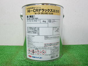  stock number (1) oiliness paints yellow ( unleaded ) gloss equipped Japan paint HI-CR Deluxe eko Ⅱ 4Kg