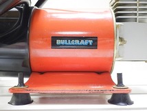 ★BULLCRAFT キソパワーツール 屋内用 ミニコンプレッサー 動作品★ B15(1115)_画像3