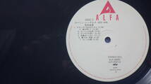 LPレコード 荒井由実 「ユーミン・シングルズ1972～1976」 やや難あり_画像5