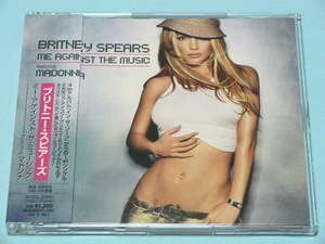 BRITNEY SPEARS / ME AGAINST THE MUSIC featuring MADONNA // CDS ブリトニー スピアーズ マドンナ