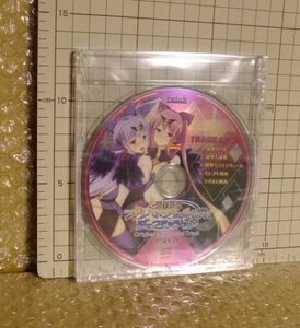 遊聖天使プリマヴェールDrei ダークミッション 予約特典 音楽CD (エスクード はなたかれとも、遊丸、蒼瀬　２