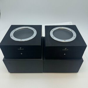 1円～HUBLOT ウブロ 腕時計空箱 ケース ボックス BOX 2個セット