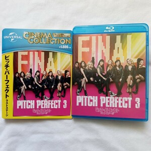 ほぼ新品 Blu-ray ピッチ・パーフェクト: ラストステージ / Pitch Perfect 3 アナ・ケンドリック レベル・ウィルソン エリザベス・バンクス