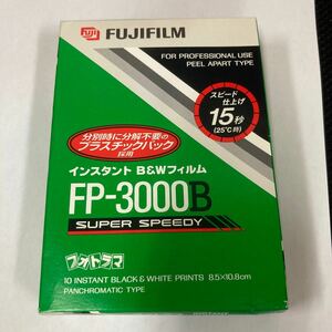 FUJIFILM インスタント　BLACK & WHITE フィルム FP-3000B 10枚入りx2箱