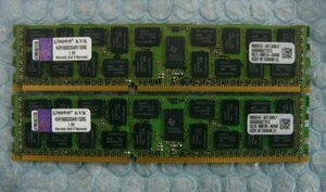 uc13 Kingston 240pin DDR3 1600 PC3-12800 Registered 8GB 2枚 合計16GB KVR1600D3D4R11S/8