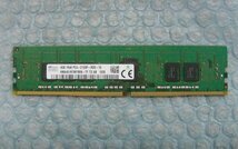 va13 288pin DDR4 PC4-2133P-RD0 4GB Registered hynix_画像1