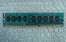 sw7 240pin DDR3 1600 PC3-12800E 4GB ECC hynix_画像3