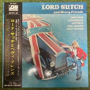 【美品! 帯付 補充票付!】国内オリジナルLPロード サッチとヘヴィ フレンズ LORD SUTCH and heavy flends MT-2021 ジミーペイジ ボーナム