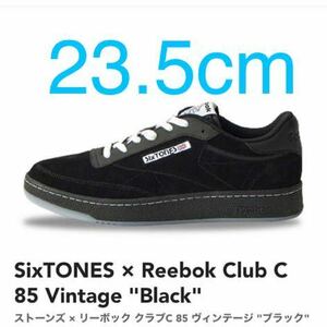 SixTONES × Reebok Club C 85 Vintage Blackストーンズ × リーボック クラブC 85 ヴィンテージ ブラック