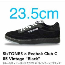 SixTONES × Reebok Club C 85 Vintage Blackストーンズ × リーボック クラブC 85 ヴィンテージ ブラック_画像1