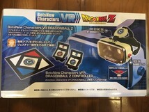 メガハウス BotsNew Characters VR DRAGON BALL Z (ボッツニュー ドラゴンボールZ ) 新品、未使用_画像3