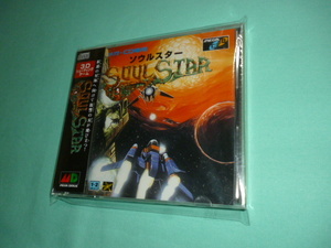  mega CD soul Star new goods unopened 