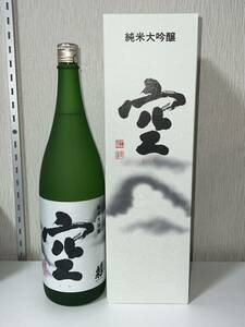 幻の日本酒　蓬莱泉　空　1800ml 一升瓶　2023年10月製造　関谷醸造　1.8L