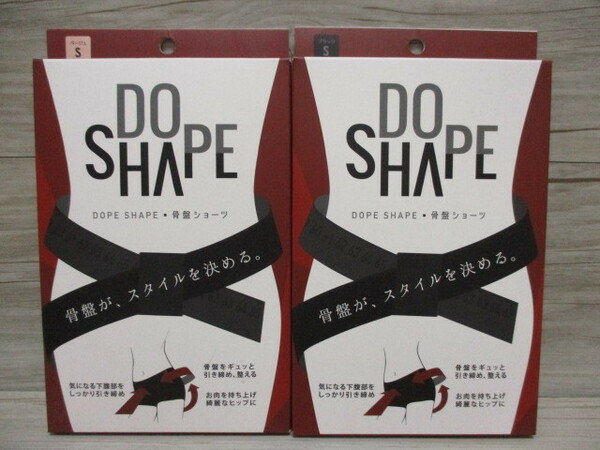 ★☆池田美優 みちょぱ プロデュース S 即決2枚セット 送料無料!! DOPE SHAPE 骨盤 ショーツ ガードル パンツ 補正下着 新品 黒 ベージュ