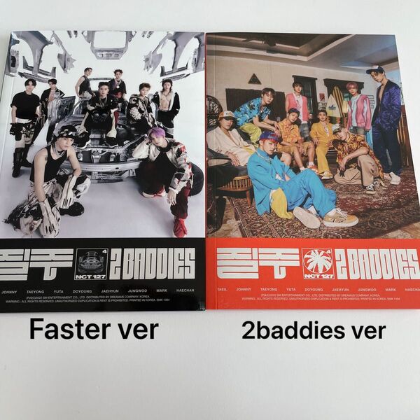 NCT127 2baddies 2種セット