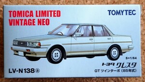 トミカ　LV-N138a トヨタ　クレスタ　GT ツインターボ　85年式　トミカリミテッドヴィンテージネオ　TLV 　3兄弟