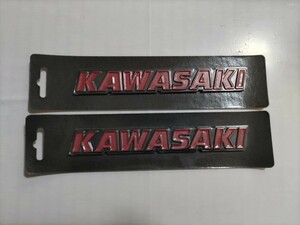 横浜発/未使用/未開封//KAWASAKI/カワサキ/エンブレム/タンクエンブレム/クラシック/Z2/旧ロゴ/2枚セット/長期間倉庫保管品/レッド/180mm