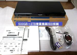 ◎即日発送可◎動作品（HDD：3TBに増量換装）Panasonic パナソニック ブルーレイレコーダー DMR-BZT710【3番組同時録画】