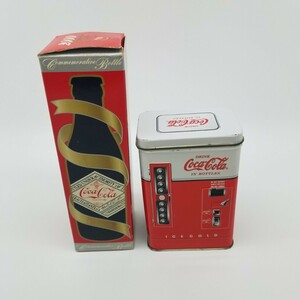 【希少】コカ・コーラ　coca-cola ブリキ缶　記念ボトル 2点セット
