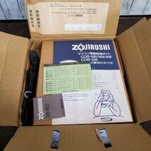 未使用品 1995年製 ZOJIRUSHI 象印 電気ポット CDB-M22-ZM 2.2L 外箱付_画像2