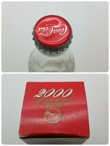 【希少】コカ・コーラ　coca-cola ブリキ缶　記念ボトル 2点セット_画像10