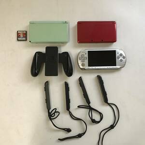 Nintendo DS Lite 3DS SONY PSP まとめて 任天堂 ソニー ゲーム機本体 コントローラー ソフト SWITCH HAC-011 HAC-014 動作未確認 現状品