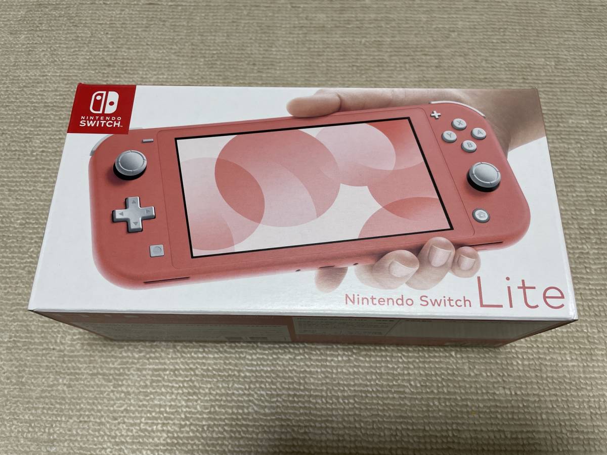 Nintendo Switch Lite 本体｜Yahoo!フリマ（旧PayPayフリマ）