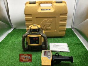 【領収書発行可】☆TOPCON/トプコン ローテーティングレーザー RL-H5A + LS-80L [ITE43XDQ4G82]