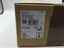 【領収書発行可】【未開封/未使用品】TOTO GGシリーズ 壁付サーモスタット混合水栓 TBV03418J1 [ITVTI6E0C0OG]_画像4