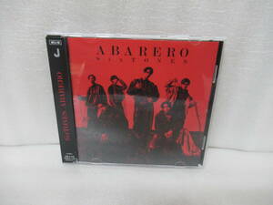 ABARERO (通常盤) / SixTONES [CD]　　11/3506
