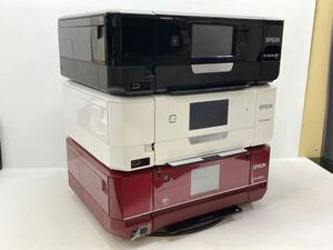 管理0955 EPSON エプソン 複合機 インクジェットプリンター EP-805AR/EP-808AW/EP-807AB 動作未確認 3台 まとめ