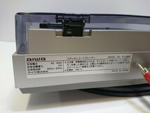 管理1353 AIWA アイワ PX-E860 ステレオ レコードプレーヤー ターンテーブル 通電確認済み ジャンク_画像9