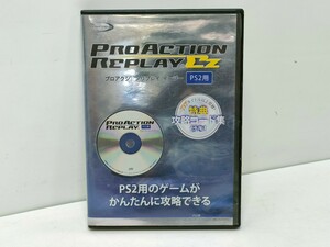 管理1148 Datel Japan デイテル・ジャパン PS2用 ACTION REPLAY EZ プロアクションリプレイ イージー プレイステーション2 