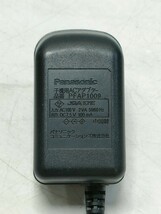 管理1140 Panasonic パナソニック 2.4Gカラーデジタルコードレス電話機 未チェック 電話機台 ACアダプター バッテリー欠品 VB-W411 _画像9