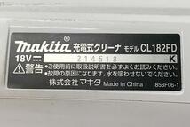 並品｜マキタ CL182FD 充電式クリーナ 白 18V 本体のみ 紙パック式 πH3306-2I3 【値下げ_1126】_画像6