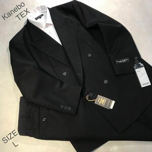 紳士服・工房【価格破壊】★新品★未使用Kanebo TEX4ッ釦1ッ掛け礼服ダブルスーツ/サイズL(YA体6号相当) /冠婚・葬祭・式典/礼装礼服/希少