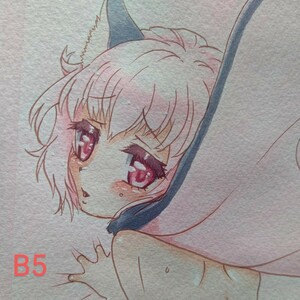 Art hand Auction B5 B6 Doujin Ilustración de obra de arte dibujada a mano Touhou Project Satori Komeiji Pink Bat Girl No.297 No.258 Con bonificación, historietas, productos de anime, ilustración dibujada a mano
