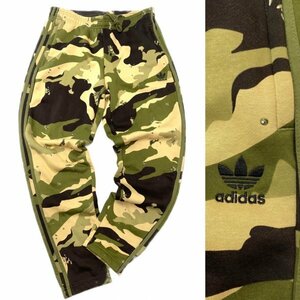 adidas originals アディダス オリジナルス カモ スウェット パンツ HE7180 緑 2XO