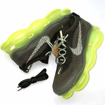 NIKE ナイキ AIR MAX SCORPION FK エア マックス スコーピオン フライニット DJ4701-300 黄黒 26.5_画像1