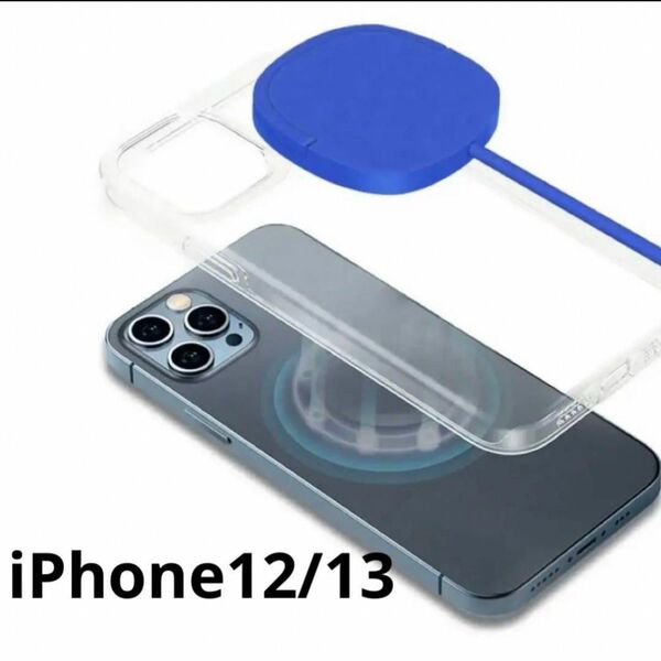 iPhone 12/13対応 マグネット ワイヤレス充電ケーブル 充電器 白 2in1 magnetic ケーブル アイフォン