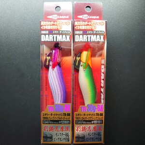 【〒230円～】エコギア エギリー ダートマックスTR 30g-BK 3.5号 2個セット ④ EGILEE DART MAX TR 30g BK 別誂・志摩流 フィッシュリーグ