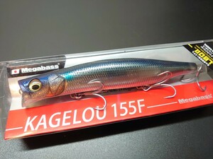 【定形外140円】メガバス カゲロウ 155F ワギンボラ Megabass KAGELOU 155 F WAGIN BORA