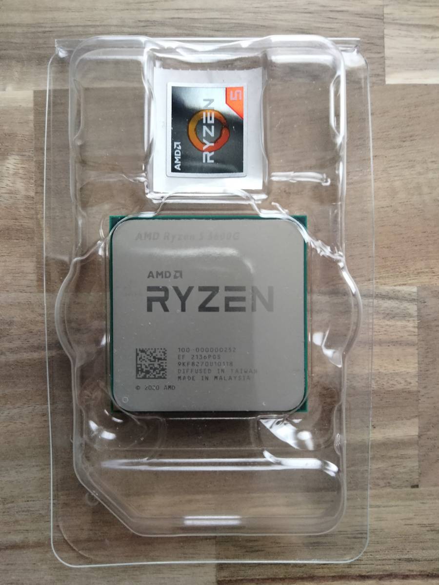 Yahoo!オークション -「RYZEN 5 5600G」の落札相場・落札価格