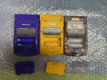 GAMEBOY COLOR:CGB-001(3台セットです)_画像7