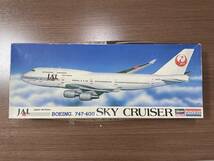 ハセガワ　JAL BOEING 747-400 SKY CRUISER　日本航空機　スカイクルーザー　飛行機　プラモデル　未組立_画像1