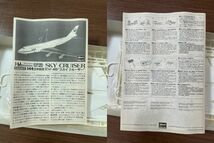 ハセガワ　JAL BOEING 747-400 SKY CRUISER　日本航空機　スカイクルーザー　飛行機　プラモデル　未組立_画像4