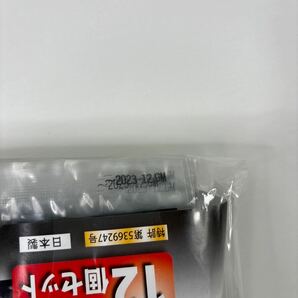 【新品 未使用】 ダニ 捕り ブラックホール 21枚パック まとめ特許 (603)の画像7