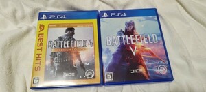 【PS4】バトルフィールド4＆バトルフィールド5 【BATTLE FIELD4＆5】