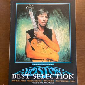 ボストン ベスト・セレクション 楽譜 スコア BOSTON BEST SELECTION
